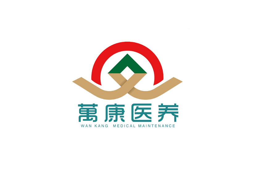 黑龍江萬康醫養產業投資有限公司